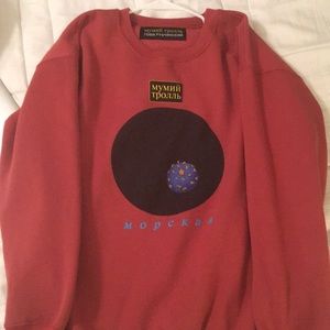 LE Gosha Rubchinsky Crewneck Sweater